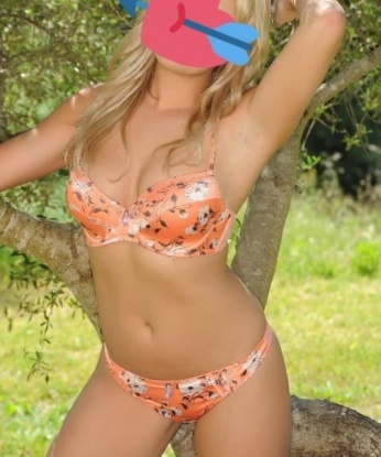 Уляха, 29 лет